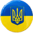 UA___ emblem