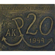 P-20 emblem