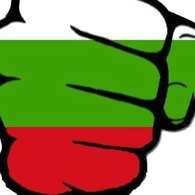 BGBUL emblem
