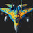AVIAT emblem