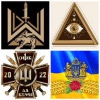 R2OSH emblem