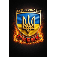 CVENK emblem