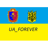 UA_XM emblem