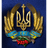 XAPKI emblem