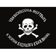 -CMT- emblem