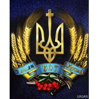 UA-UB emblem