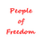 P0F emblem