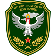01KGZ emblem