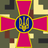 C6Y_ emblem