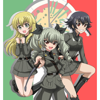 PZBOY emblem