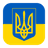 UAKRE emblem