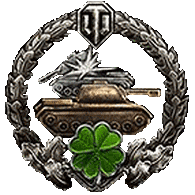 BELU emblem