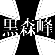 KMMFR emblem