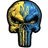 CMERT emblem