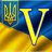 UKR-V emblem