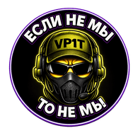 VP1T emblem
