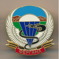 FER87 emblem