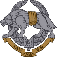 WSFS emblem