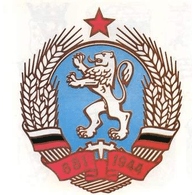 DA_NS emblem