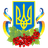 REDIS emblem