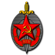 CEKA emblem