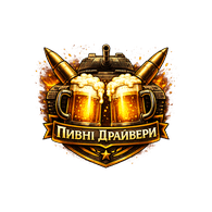HDRV emblem