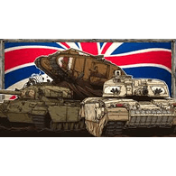 B20 emblem