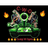 C-W-O emblem