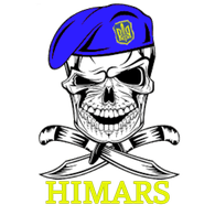 HIMUA emblem