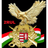 2RUL emblem