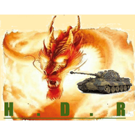 H_D_R emblem