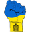 UA-5 emblem