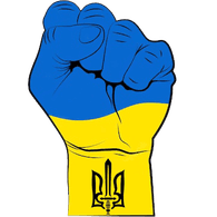 UA-5 emblem