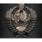 ROKOT emblem