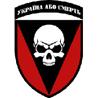 SIRK0 emblem