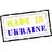 UA-UA emblem