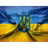 _UA1_ emblem