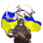 BN-UA emblem