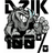 I3OAR emblem
