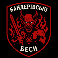 F_PLN emblem