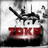 7-DKP emblem