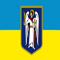 UA11 emblem