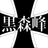 -KF emblem