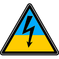 S- emblem