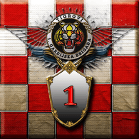 1-BGT emblem