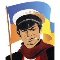BNDER emblem