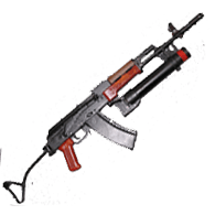 AK545 emblem