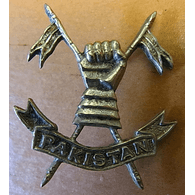 1ABAT emblem