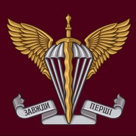 VAT77 emblem