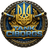 --TC- emblem